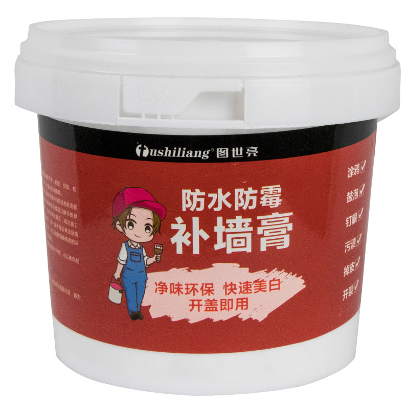 防水补墙膏墙面修补膏白色腻子膏腻子/批嵌材料