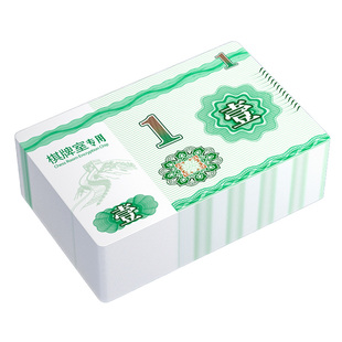 筹码卡片麻将棋牌室专用打牌用的定制麻雀防水筹码卡加厚磨砂套装