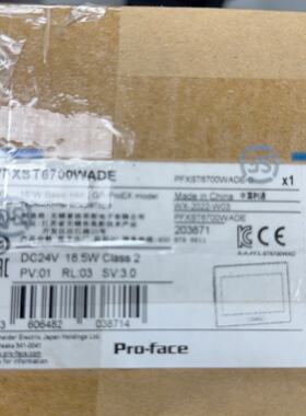 【请询价】全新Pro-face触摸屏PFXST6700WADE，15寸