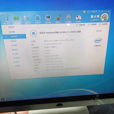 【请询价】27寸一台，H81主板   CPUG3260 8G内存