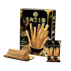 山姆代购呈味空间牛肉芝士脆独立包装咸香酥脆休闲零食追剧解馋