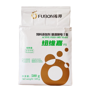 牛羊饲料添加剂安琪福邦酿酒酵母 F5反刍专用200亿活菌500g 包邮