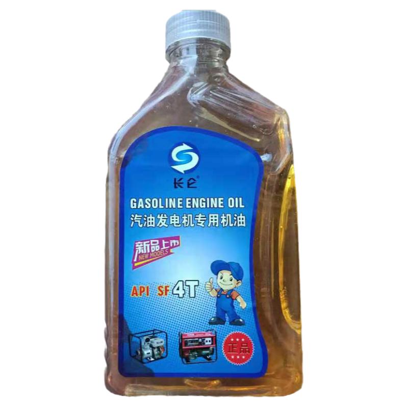 168汽油机机油四冲程割草机机油