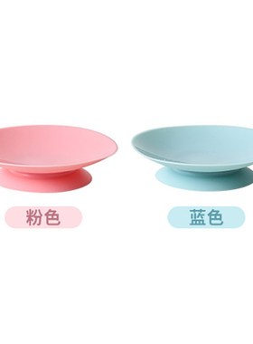 宝宝儿童餐盘吸盘贴婴儿辅食碗防滑防摔硅胶吸盘小朋友餐具固定器