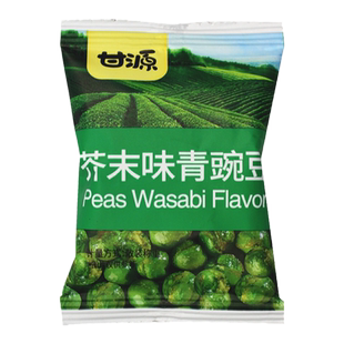 甘源青豌豆原味蒜香麻辣香辣烤肉酱汁牛肉蟹黄芥末味香脆小包装