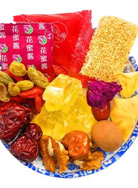 宁夏八宝茶商用餐饮招待12种选材