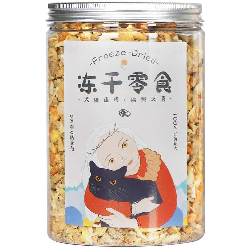 噜米猫咪冻干猫零食鸡肉碎拌粮粉蛋黄沫牛肉混合宠物肉松猫粮伴侣