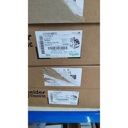 施耐德接触器LC1D18B7C