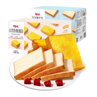 百草味吐司面包500g+400g