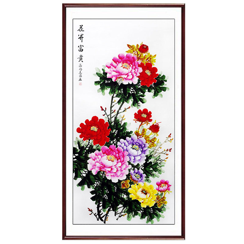卧室装饰字洛阳四尺竖幅牡丹画