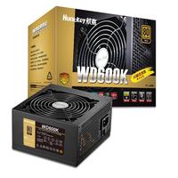 航嘉wd600k 500w600w650w台式机金牌