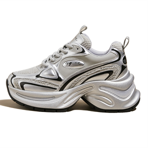 snowelf小个子银色老爹鞋内增高