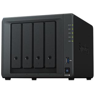 Synology群晖DS925+NAS主机私有云存储群辉四盘位家用局域网络共享硬盘盒网络储存备份服务器DS923+升级版