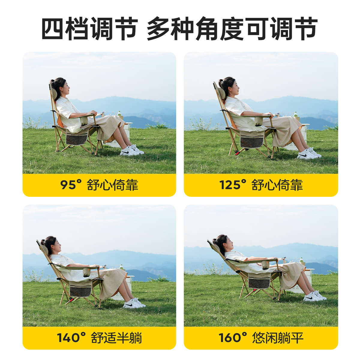 原始人户外折叠躺椅便携式超轻钓鱼椅子沙滩露营导演椅靠背小凳子