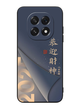 适用于oppoa6plus热卖款保护外壳