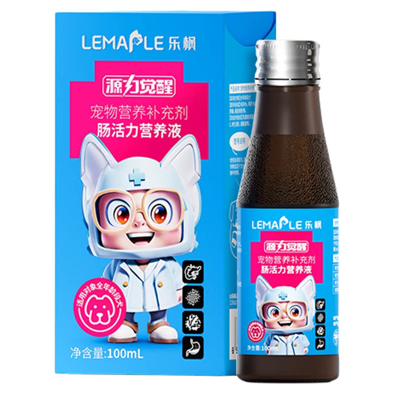 乐枫源力觉醒肠道营养液狗猫咪益生菌调理肠胃维生素营养液100ml