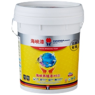 海峡养殖漆H5型环保淡水无毒海鲜池育苗水产鱼塘锦鲤池防水漆促销