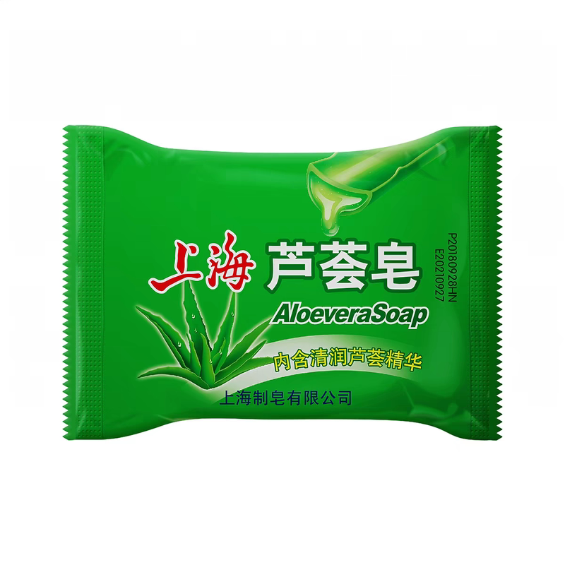 上海芦荟皂85g清洁护肤香皂温沐浴皂洗手洁面皂男女通用老牌国货