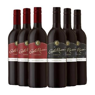 加州乐事欢庆系列柔顺红*3+馥郁红*3组合装进口葡萄酒750ML*6瓶