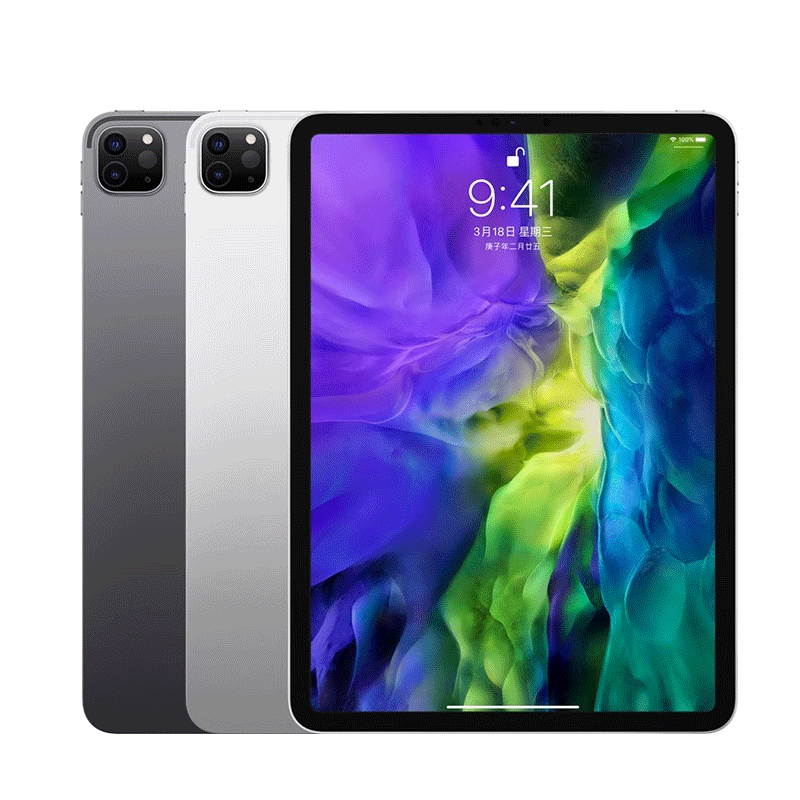 苹果11英寸iPadPro120Hz高刷
