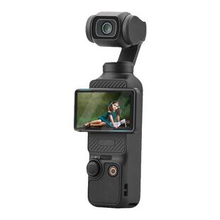 适用大疆Osmo Pocket3屏幕AR增透膜灵眸相机钢化膜贴膜神器配件