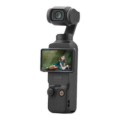 适用OsmoPocket3屏幕钢化膜