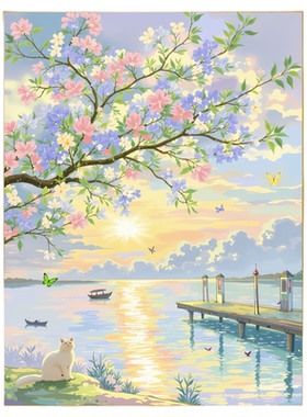 奶油风宫崎骏风景治愈系装饰画