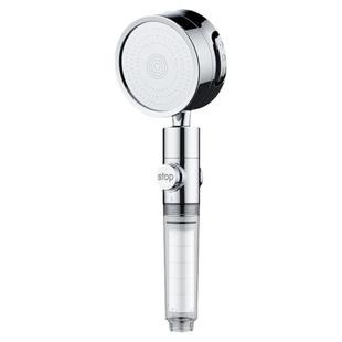 增压花洒喷头超强过滤泰国旅行水龙头洗澡浴室沐浴酒店淋雨淋浴头