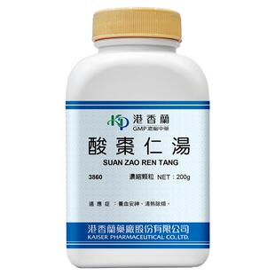 港香兰酸枣仁汤浓缩颗粒养血安神清热除烦官方旗舰店中成药非丸