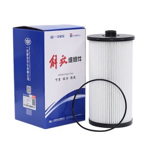 适配解放J6P亿利大炮长效柴油滤芯JH6油水分离器纸滤1105050-2007