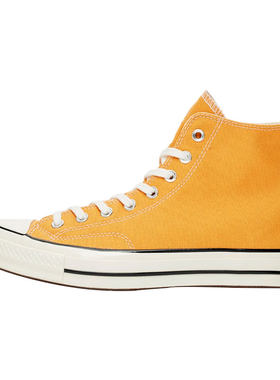 Converse1970s落叶黄男女帆布鞋
