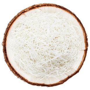 椰丝条干椰蓉粉500g烘焙专用原料月饼面包馅料椰子丝肉碎商用果干