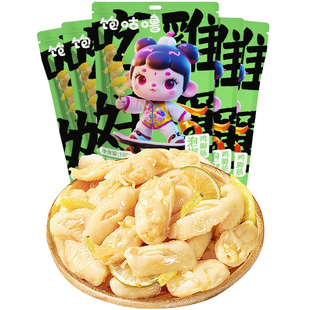 饱咕噜【送崔丁随机小卡一张】泡椒鸡脚筋盐焗麻辣酱香口味