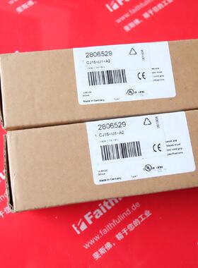 议价PepperlFuchs 001604 倍加福全新电容式接近开关 PF CJ15U1A2