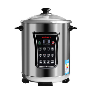 永兴电炖锅不锈钢电汤锅商用煲汤锅全自动煮粥锅隔水炖盅煮粥神器