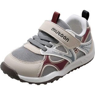 牧童童鞋2026夏季新款镂空网面透气男童运动鞋轻便女童户外跑步鞋