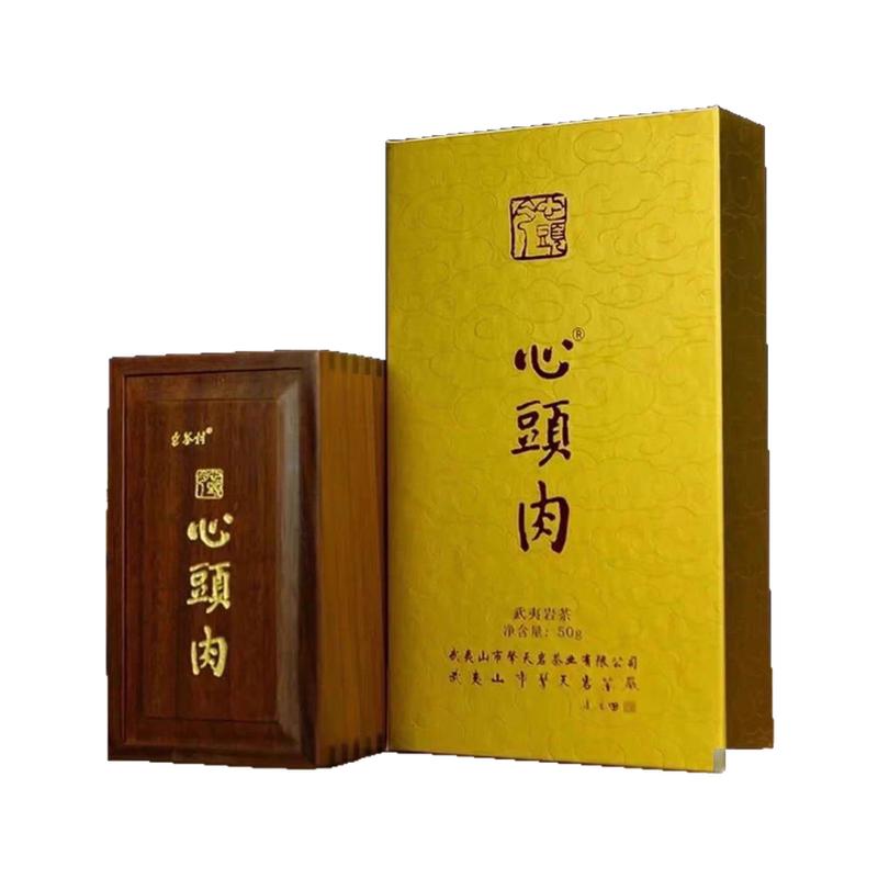 岩茶村心头肉6泡礼盒装武夷岩茶乌龙茶