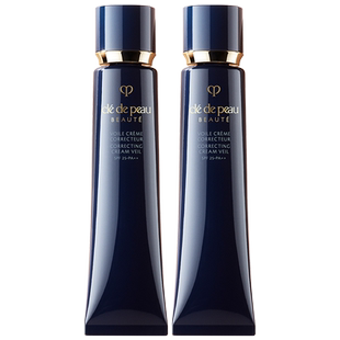 【顺丰速达】肌肤之钥CPB长管隔离妆前光凝润采裸妆双支