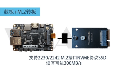 NVIDIA 英伟达 Jetson Nano Xavier TX2 NX ORIN 开发板 底板载板