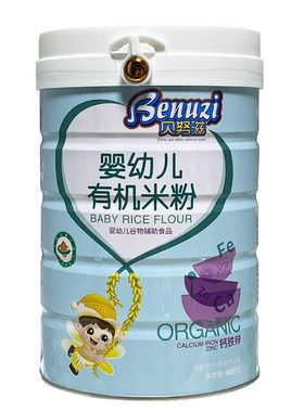 2罐】贝努滋婴幼儿有机米粉460g