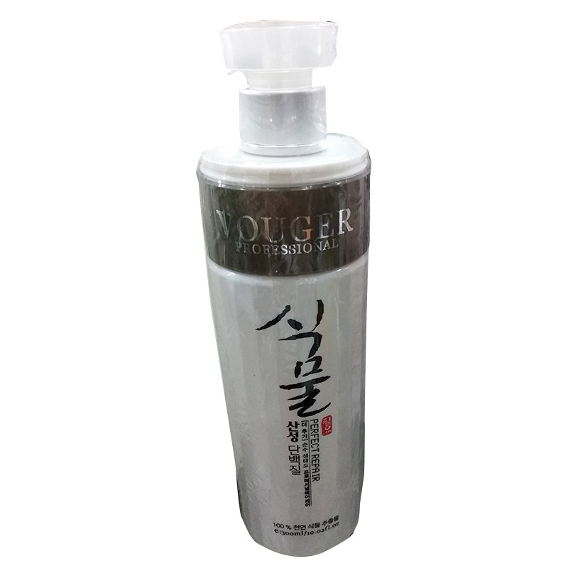 正品南韩一秀蚕丝蛋白定型精油