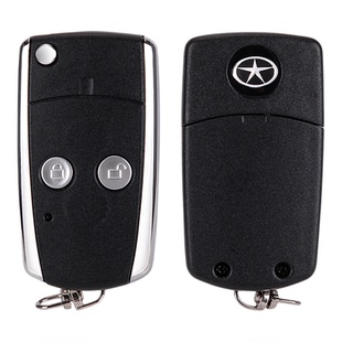 适用江淮九龙钥匙壳同悦和悦RS悦悦瑞风瑞鹰改装折叠遥控钥匙外壳