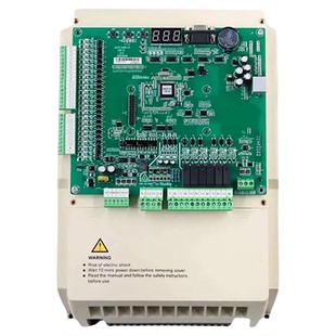 全新默纳克3000+一体机变频器NICE-L-C-4005 4007 4011 4015现货