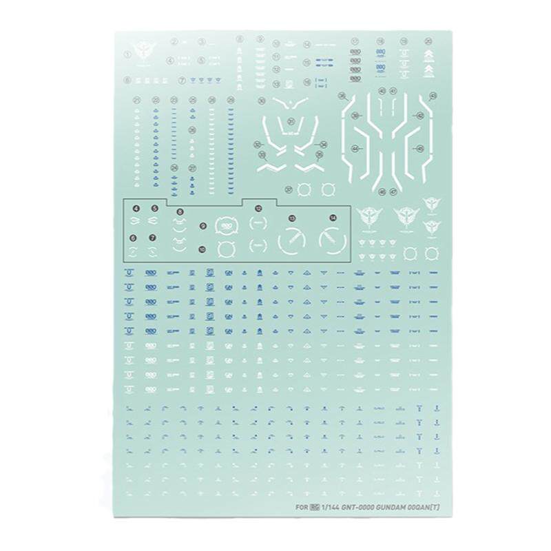 匠心社GNT-0000量子型00水贴