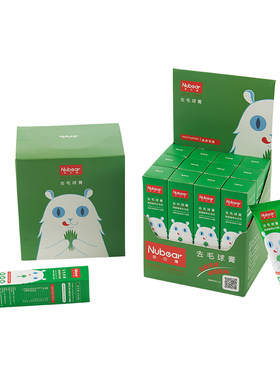 特瑞仕100g泰迪金毛清洁干洗粉