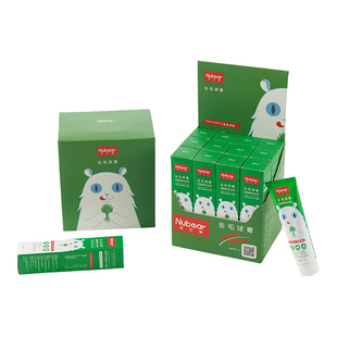 特瑞仕宠物干洗粉100g狗狗猫咪泰迪金毛幼犬免洗香波清洁