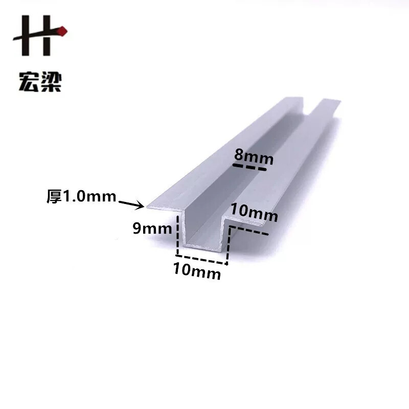 铝合金u槽翻边10*10*10背景墙装饰条伸缩缝U型槽压边条卡板填缝条
