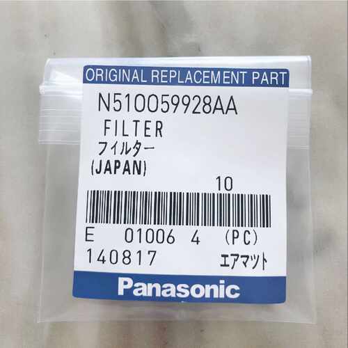 大量批发NPM16头过滤棉N510063962AAN510059928AAN510059866AA