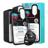 韩国美迪惠尔烟酰胺美白保湿面膜