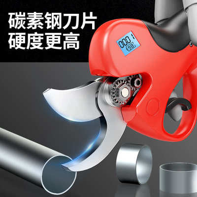 电动剪刀园艺剪果树修枝充电强力专用进口锂电剪树枝神器电动剪子